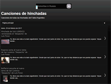 Tablet Screenshot of cancionesdehinchada.com.ar